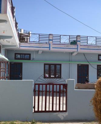 Sakalana Range House | Devki Homestay