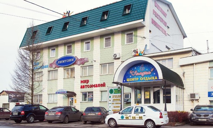 Veliky Novgorod Hotel | Dilizhans Hotel