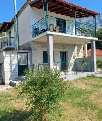 Pramanta Apartment | Dimitris House