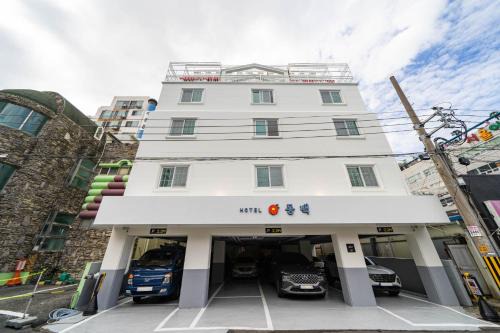 Somun Hotel | DongBaek Hotel Gohyeon