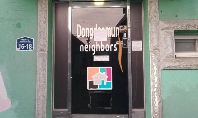 Dongdaemun House | Dongdaemun Neighbors