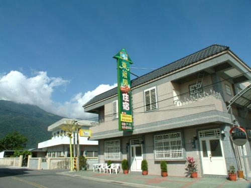 Guanshan Bed & Breakfast | Donglifang B&B
