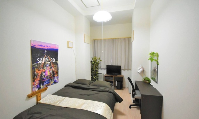 Toyohira Apartment | Double room A 1 by highway bus from Chitose Airpor - 103/Sapporo Toyohira-ku Hokkaidō