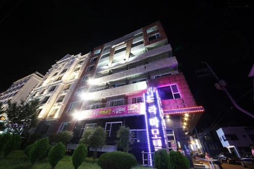 Kunip Hotel | Drama Motel