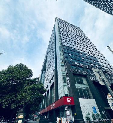 Fu Rong Apartment | Duowei Executive Apartment Changsha Branch Wuyi Square Branch