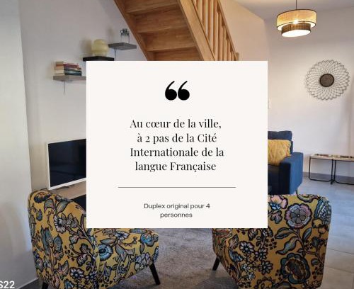 Villers-Cotterets Apartment | Duplex en centre ville