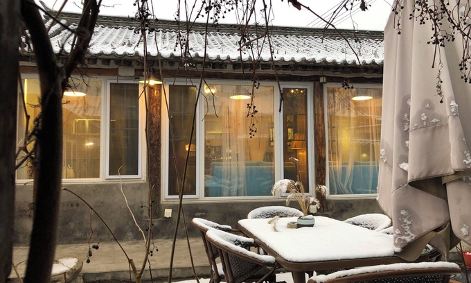 Huairou House | East Inn