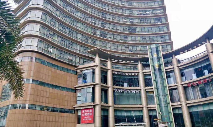 Downtown Hangzhou Apartment | East King Business Hotel Hangzhou
