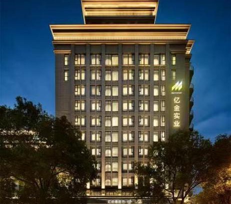 Yuhang District Hotel | Ebo Hotel