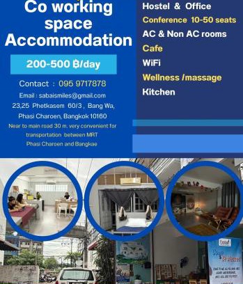 Bang Wa House | EcDc