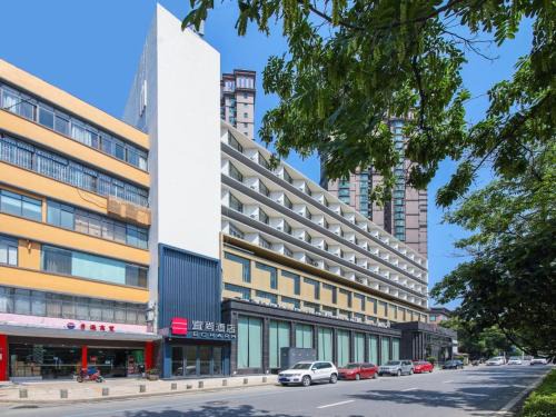 Wuchang Hotel | Echarm Hotel - Wuhan University Hongshan Square Metro Station