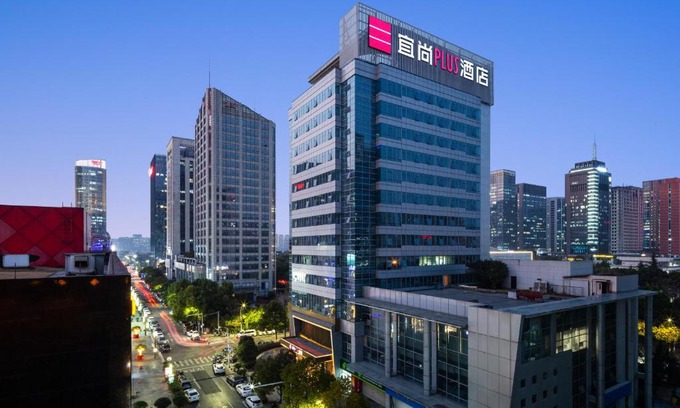 Binjiang Hotel | Echarm Plus International Hotel Hangzhou Binjiang XingGuang Avenue Pedestrian Street Branch