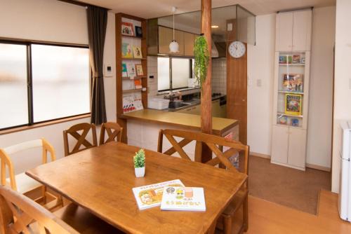 Uji Apartment | EHON HOUSE in Uji Kyoto