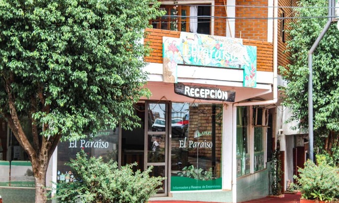 Puerto Iguazu Apartment | El Paraiso Apart Hotel