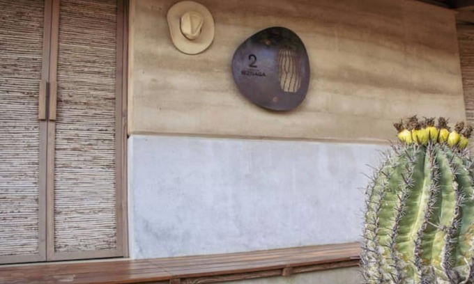 El Pescadero House | El Perdido Hotel