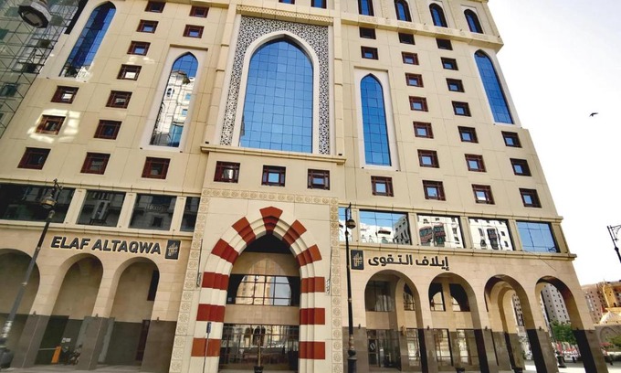 Medina Hotel | Elaf Al Taqwa Hotel