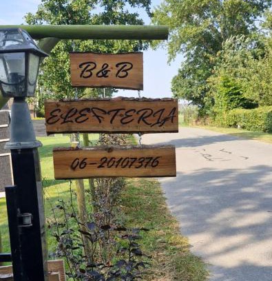Kolhorn Bed & Breakfast | Elefteria