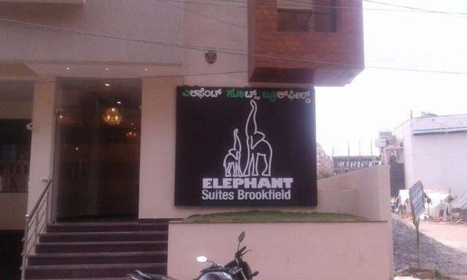 Lakshminarayana Pura Apartment | Elephant Suites Brookefield # 6