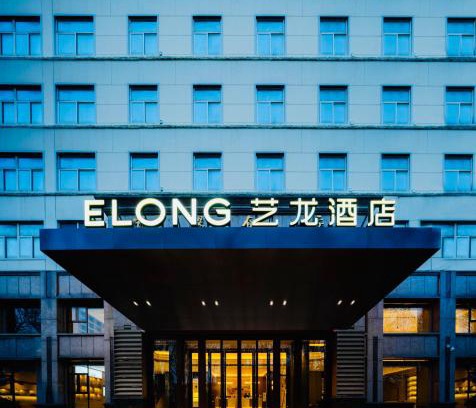 Zhongyuan District Hotel | Elong Hotel City Hall Branch