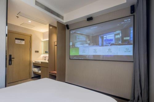Pudong Hotel | Elong Me Hotel Shanghai Pudong Avenue