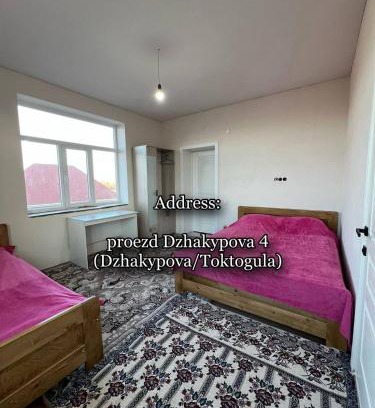 Karakol House | Emir Guest House in Karakol