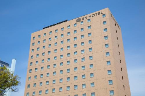 Akita Hotel | En Hotel Akita エンホテル秋田