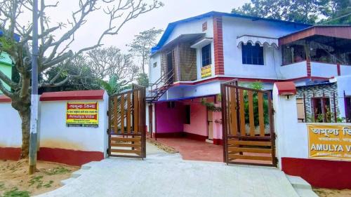 Jhargram House | Entire ground flr & Lawn Jhargram Town