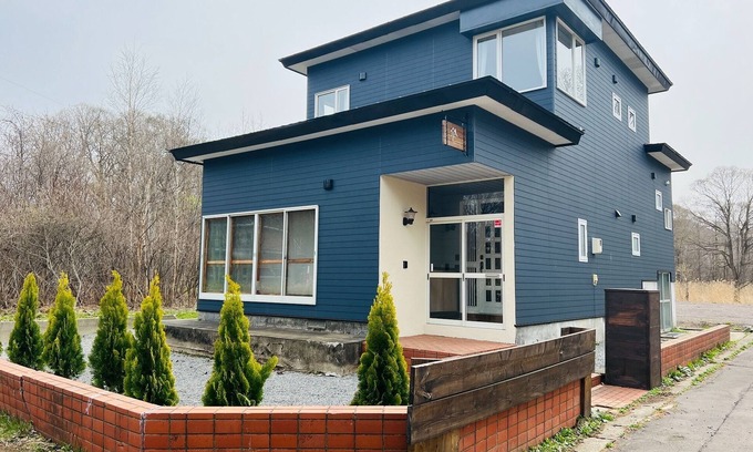 Nanae House | Entirely reservation/Kamedagun Hokkaidō