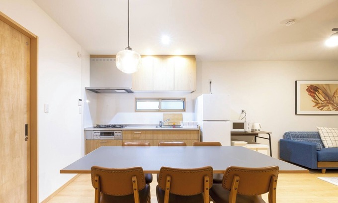 Sumiyoshi House | Entirely reserved ecru Sumiyoshi logement 1/Fukuoka Fukuoka