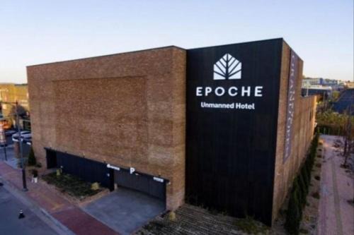 Jinju Hotel | Epoche Hotel