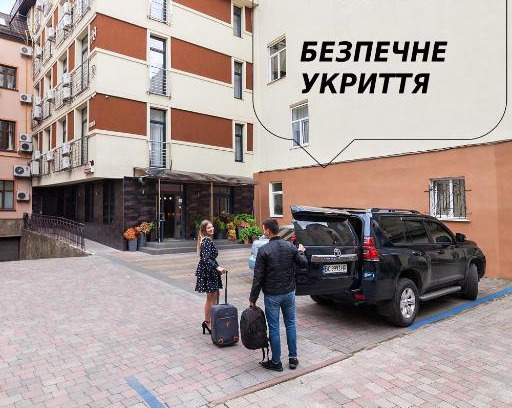 Lviv City Center Hotel | Etude Hotel