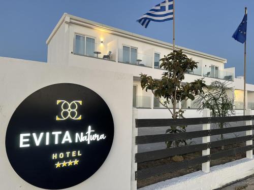 Marmari Hotel | Evita Natura