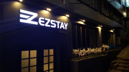 Jung-gu House | Ezstay-Nampo