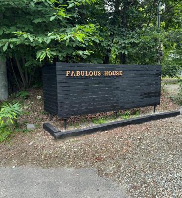 Nasushiobara House | FABULOUS HOUSE - Vacation STAY 17778