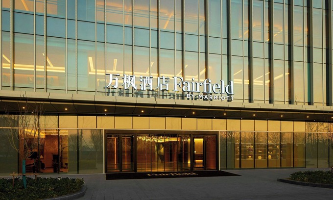 Changzhou Hotel | Fairfield by Marriott Changzhou Jintan