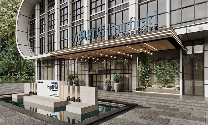 Nanqiao District Hotel | Fairfield by Marriott Chuzhou Railway Station