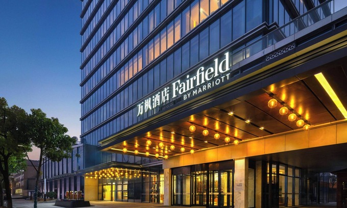 Yuhang District Hotel | Fairfield by Marriott Hangzhou Yuhang