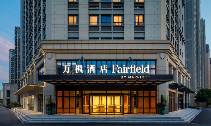 Kunshan Hotel | Fairfield By Marriott Kunshan