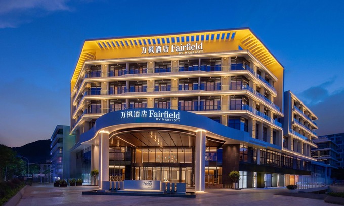 Yantian Hotel | Fairfield BY Marriott Shenzhen Dameisha