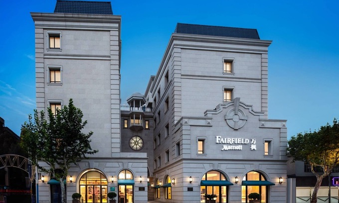 Jing'an Hotel | Fairfield by Marriott Shanghai Jingan