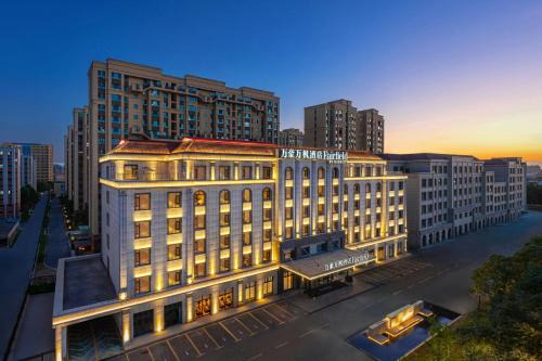Yining Hotel | Fairfield by Marriott Yining