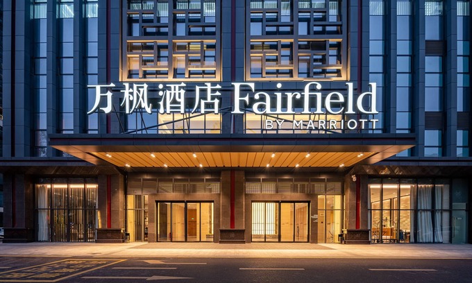Xiangzhou District Hotel | Fairfield by Marriott Zhuhai Xiangzhou