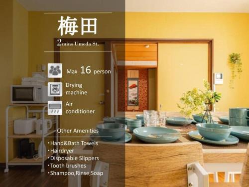 Kita Apartment | Famille Naniwa 501/FN51