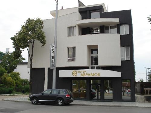 Vidin Hotel | Family Hotel Avramov