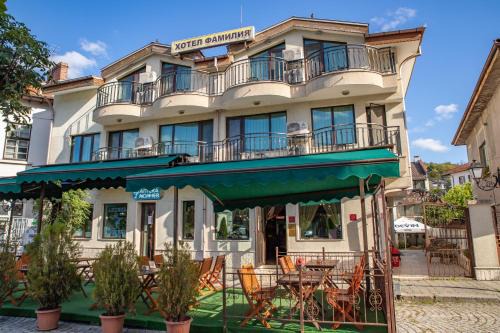 Tryavna Hotel | Family Hotel Familia