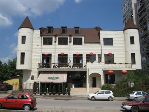 Sofia Hotel | Family Hotel Marsina