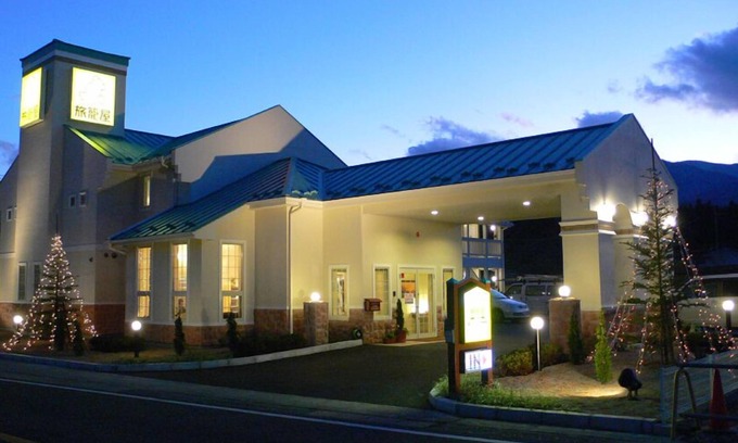 Nirasaki Hotel | Family Lodge Hatagoya Nirasaki