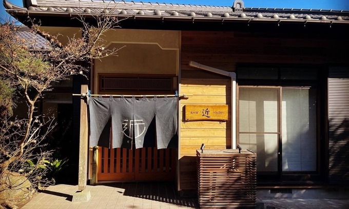 Oshima House | family type/Oshima-machi Tokyo