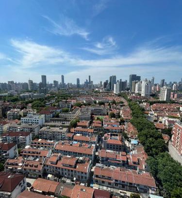 Jing'an Apartment | Fanhua Life IN Nanjing West Road Store 1