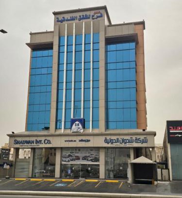 Jeddah Apartment | Farah Hotel Apartments